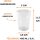 ENGELLAND 9 teiliges Hartplastik Becher Set Orange 400 ml je Becher, stapelbar, BPA frei, spülmaschinengeeignet