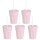 ENGELLAND 5er Set Mehrwegbecher 250 ml Rosa mit Deckel, BPA-frei & auslaufsicher