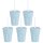 ENGELLAND 5x Kunststoffbecher mit Deckel Blau – 250 ml Mehrwegbecher, auslaufsicher, BPA frei, spülmaschinenfest – Perfekt für Kinder, Party, Picknick & Alltag