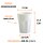 ENGELLAND 10x Kunststoffbecher 400 ml Weiß – Wiederverwendbare Trinkbecher