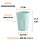 ENGELLAND 10er Set Kunststoffbecher 400 ml Mint, langlebig, spülmaschinengeeignet